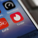 Image for article titled Members of Congress Want Dating Apps To Start Screening For Sex Offenders